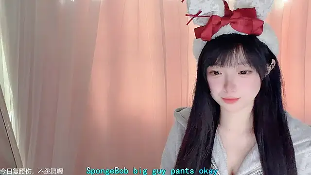 LovelyXiaoYi online show from 02/15/26, 01:02