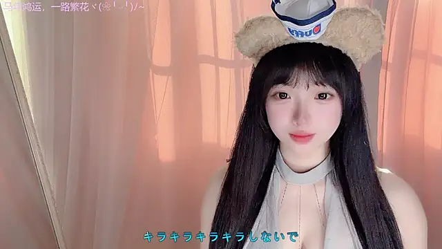 LovelyXiaoYi online show from 02/21/26, 12:44