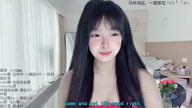 Snapshot of LovelyXiaoYi chatting on 03/29/26, 12:10 LovelyXiaoYi online show from 03/29/26, 12:10