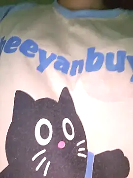 Snapshot of Heo_xxinhxx chatting on 04/07/26, 01:17 Heo xxinhxx online show from 04/07/26, 01:17