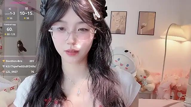 Snapshot of Luminous4173 chatting on 07/14/26, 01:17 Luminous4173 online show from 07/14/26, 01:17