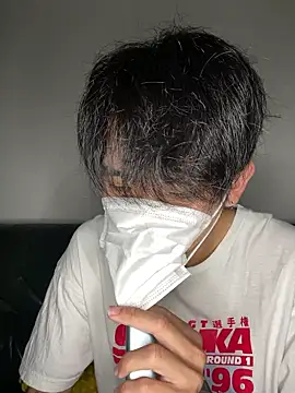 Snapshot of pizza_pa chatting on 03/18/26, 01:58 pizza pa online show from 03/18/26, 01:58