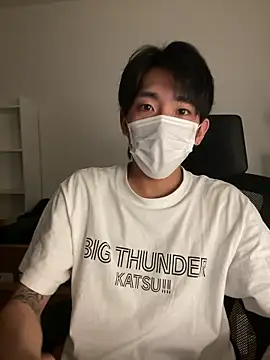 Snapshot of pizza_pa chatting on 04/14/26, 01:28 pizza pa online show from 04/14/26, 01:28