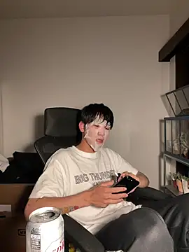 Snapshot of pizza_pa chatting on 04/15/26, 01:40 pizza pa online show from 04/15/26, 01:40