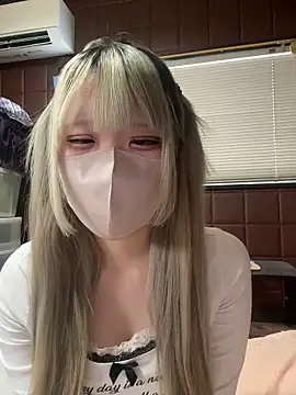 Snapshot of uni_nvqnl2 chatting on 02/07/26, 07:34 uni nvqnl2 online show from 02/07/26, 07:34