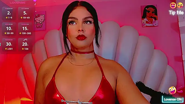 Snapshot of Maia_Hotts chatting on 03/24/26, 04:50 Maia Hotts online show from 03/24/26, 04:50