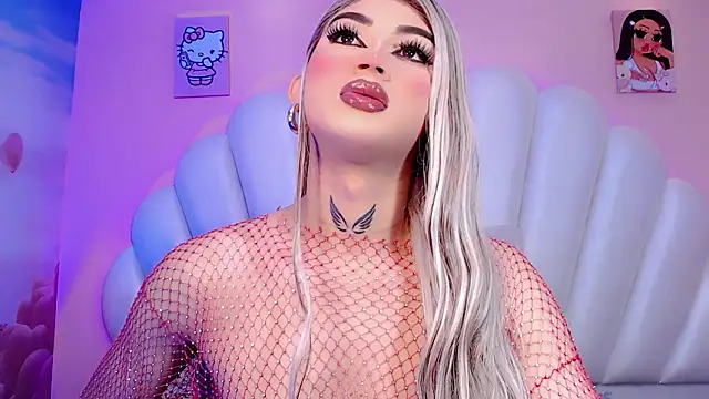 Snapshot of Baby_Lumina chatting on 02/01/26, 04:55 Baby Lumina online show from 02/01/26, 04:55