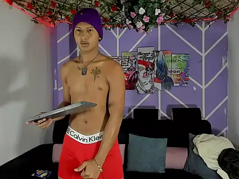 Ramonhot2006 online show from 02/17/26, 01:35