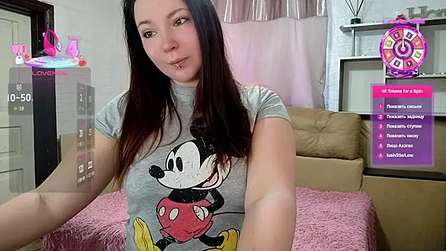 Snapshot of NotYourDoll chatting on 03/16/26, 07:34 NotYourDoll online show from 03/16/26, 07:34