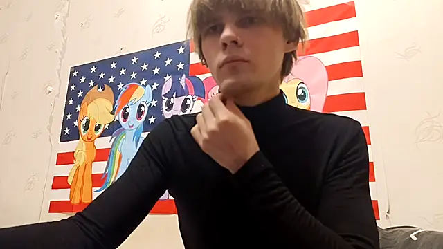 Jeycob ice online show from 02/17/26, 07:42