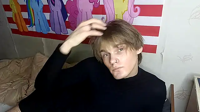 Jeycob ice online show from 02/19/26, 06:15