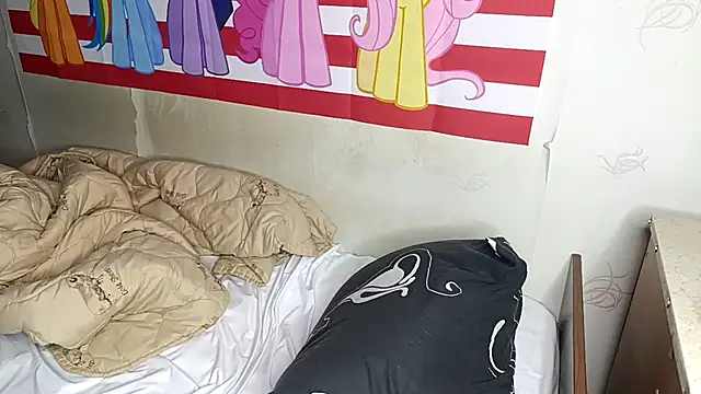 Jeycob ice online show from 02/20/26, 05:46