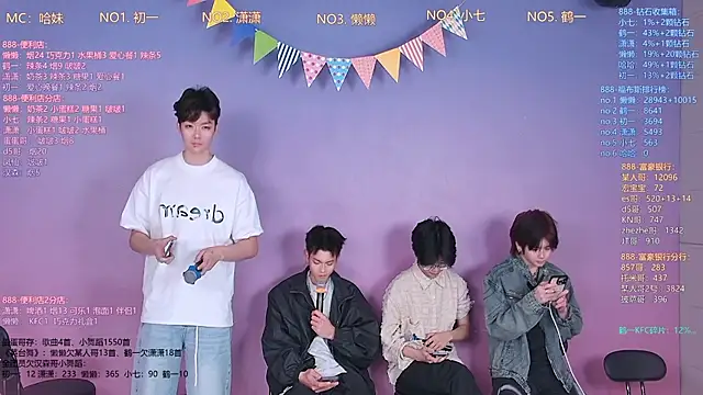 TNT-888 online show from 03/12/26, 10:10