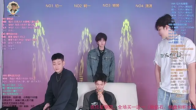 TNT-888 online show from 03/26/26, 12:00