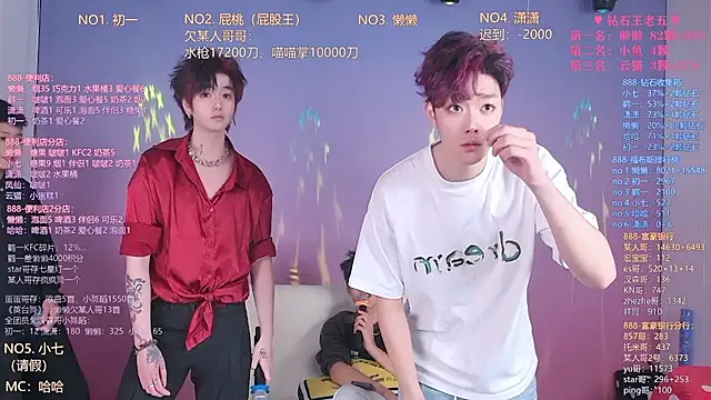 TNT-888 online show from 03/27/26, 11:43