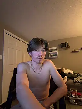 Snapshot of CollegeBull19 chatting on 04/01/26, 07:09 CollegeBull19 online show from 04/01/26, 07:09