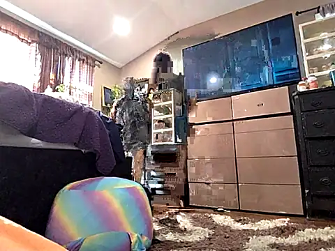 Snapshot of bischo666 chatting on 04/07/26, 08:31 bischo666 online show from 04/07/26, 08:31