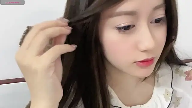 BaekKun online show from 02/13/26, 05:36