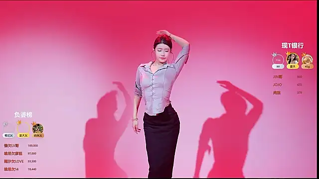 Snapshot of onlylove-007 chatting on 03/08/26, 02:04 onlylove-007 online show from 03/08/26, 02:04