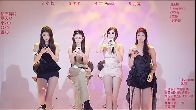 Snapshot of onlylove-007 chatting on 03/09/26, 01:53 onlylove-007 online show from 03/09/26, 01:53