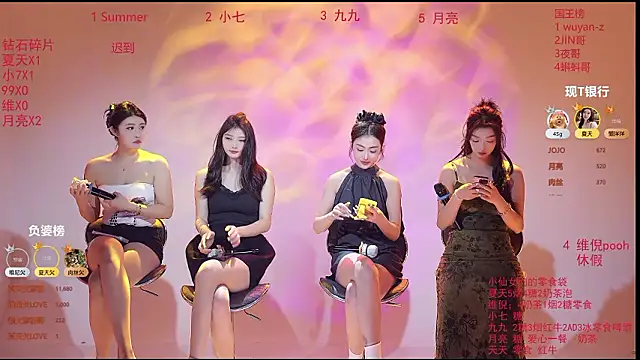 Snapshot of onlylove-007 chatting on 03/11/26, 01:55 onlylove-007 online show from 03/11/26, 01:55