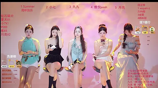 Snapshot of onlylove-007 chatting on 03/15/26, 01:55 onlylove-007 online show from 03/15/26, 01:55