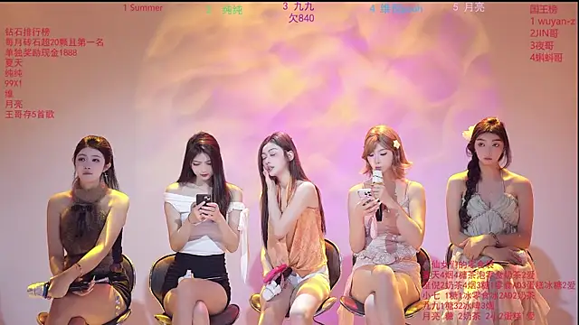 Snapshot of onlylove-007 chatting on 03/25/26, 02:06 onlylove-007 online show from 03/25/26, 02:06