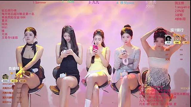 Snapshot of onlylove-007 chatting on 03/26/26, 01:55 onlylove-007 online show from 03/26/26, 01:55