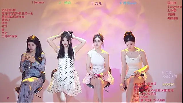 Snapshot of onlylove-007 chatting on 03/27/26, 01:55 onlylove-007 online show from 03/27/26, 01:55