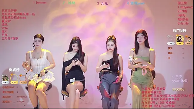 Snapshot of onlylove-007 chatting on 03/29/26, 02:00 onlylove-007 online show from 03/29/26, 02:00