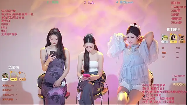 Snapshot of onlylove-007 chatting on 03/31/26, 01:40 onlylove-007 online show from 03/31/26, 01:40