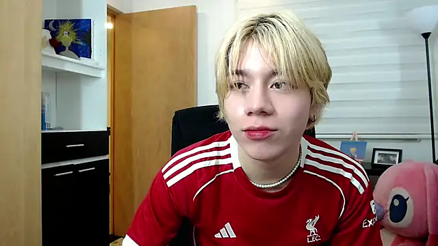 Snapshot of duvisex19 chatting on 07/07/26, 12:02 duvisex19 online show from 07/07/26, 12:02