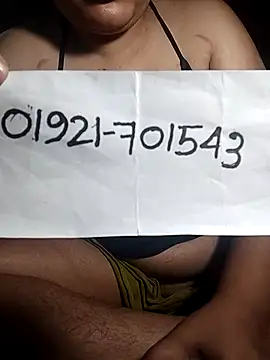 Snapshot of x_-hot chatting on 05/04/26, 04:08 x -hot online show from 05/04/26, 04:08