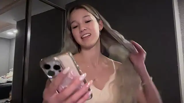 Snapshot of lilXdomiii chatting on 03/12/26, 12:55 lilXdomiii online show from 03/12/26, 12:55