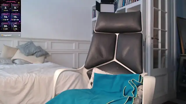 Snapshot of croquetita chatting on 04/16/26, 08:31 croquetita online show from 04/16/26, 08:31