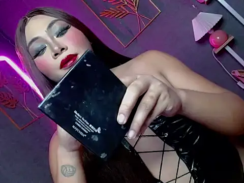 Serenity Mooree online show from 02/25/26, 11:36