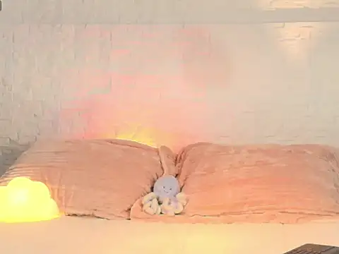 Snapshot of Arivega chatting on 04/24/26, 05:54 Arivega online show from 04/24/26, 05:54