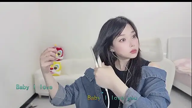 Snapshot of Yumi_yuni chatting on 03/21/26, 11:26 Yumi yuni online show from 03/21/26, 11:26