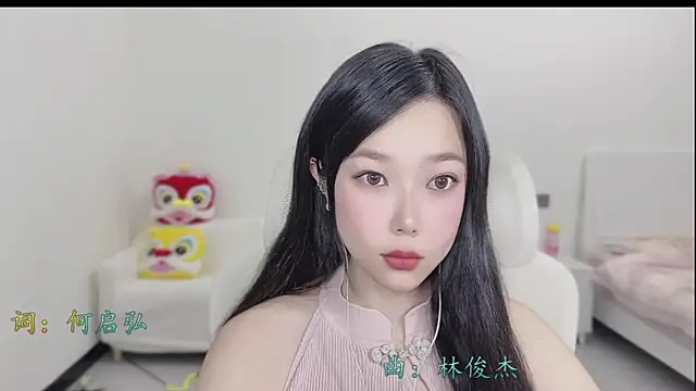 Snapshot of Yumi_yuni chatting on 03/21/26, 11:30 Yumi yuni online show from 03/21/26, 11:30