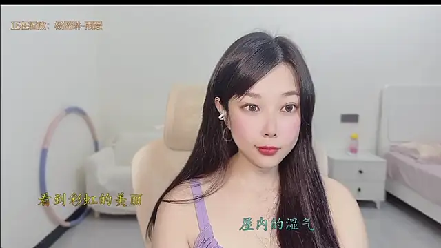 Snapshot of Yumi_yuni chatting on 03/29/26, 01:00 Yumi yuni online show from 03/29/26, 01:00