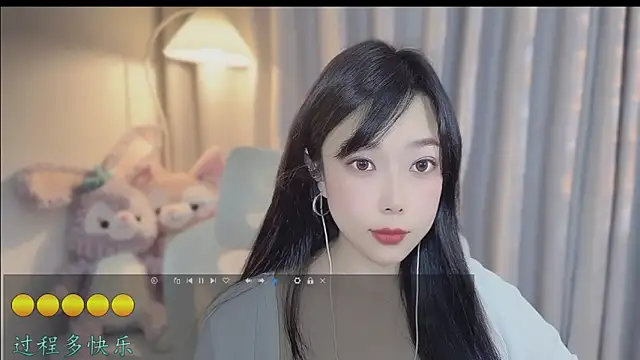 Snapshot of Yumi_yuni chatting on 04/03/26, 06:44 Yumi yuni online show from 04/03/26, 06:44