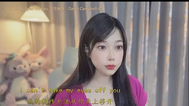 Snapshot of Yumi_yuni chatting on 04/08/26, 12:49 Yumi yuni online show from 04/08/26, 12:49