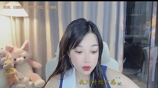 Snapshot of Yumi_yuni chatting on 04/13/26, 04:12 Yumi yuni online show from 04/13/26, 04:12