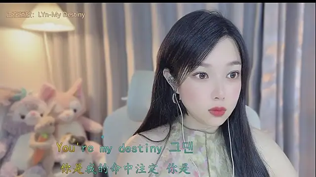 Snapshot of Yumi_yuni chatting on 04/16/26, 12:50 Yumi yuni online show from 04/16/26, 12:50