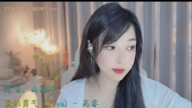 Snapshot of Yumi_yuni chatting on 04/18/26, 12:58 Yumi yuni online show from 04/18/26, 12:58