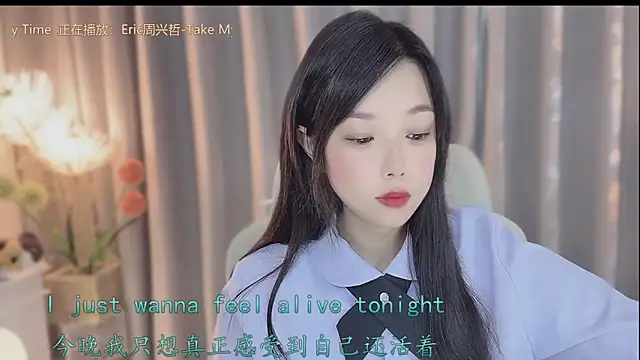 Snapshot of Yumi_yuni chatting on 04/19/26, 01:05 Yumi yuni online show from 04/19/26, 01:05