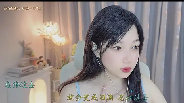 Snapshot of Yumi_yuni chatting on 04/22/26, 10:50 Yumi yuni online show from 04/22/26, 10:50