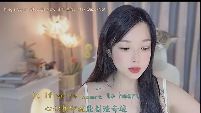 Snapshot of Yumi_yuni chatting on 04/25/26, 01:14 Yumi yuni online show from 04/25/26, 01:14