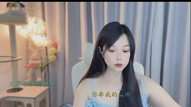 Snapshot of Yumi_yuni chatting on 05/01/26, 01:05 Yumi yuni online show from 05/01/26, 01:05