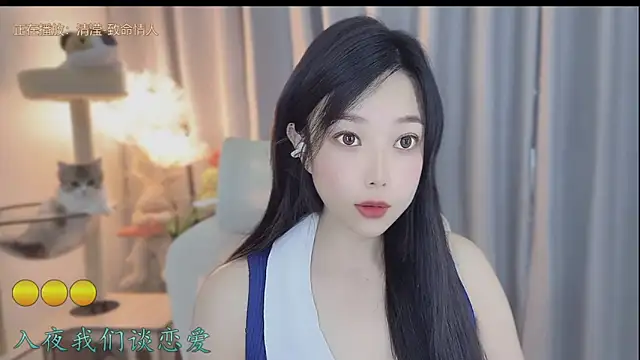 Snapshot of Yumi_yuni chatting on 05/02/26, 01:10 Yumi yuni online show from 05/02/26, 01:10